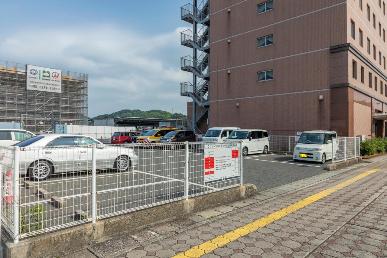 Shimonoseki Station West Washington Hotel Plaza Exterior photo