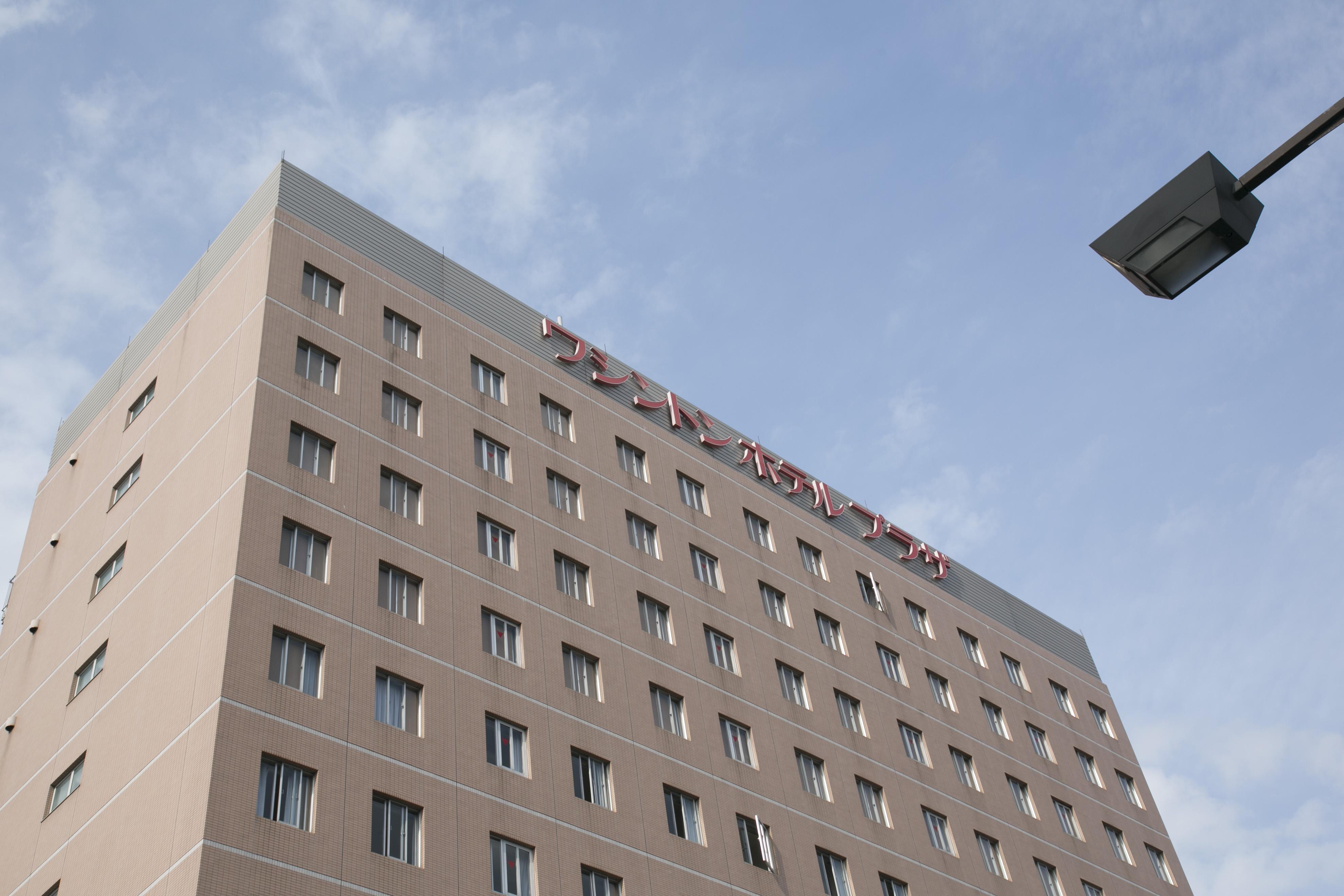 Shimonoseki Station West Washington Hotel Plaza Exterior photo