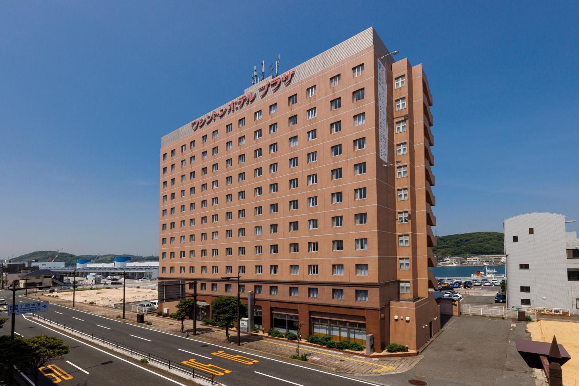 Shimonoseki Station West Washington Hotel Plaza Exterior photo